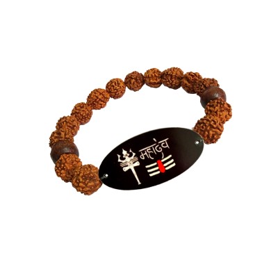 Mahadev Trishul 5 Mukhi Rudraksha Bracelet